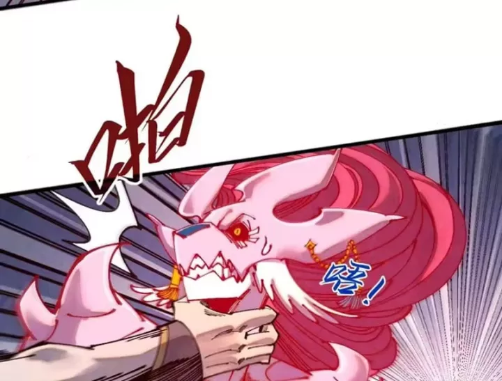 Chapter 515 - Image 125