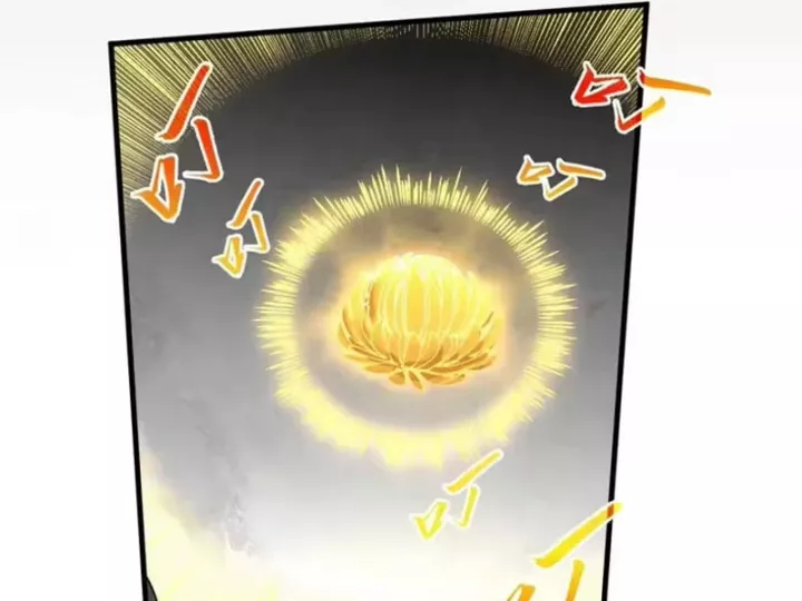 Chapter 515 - Image 25