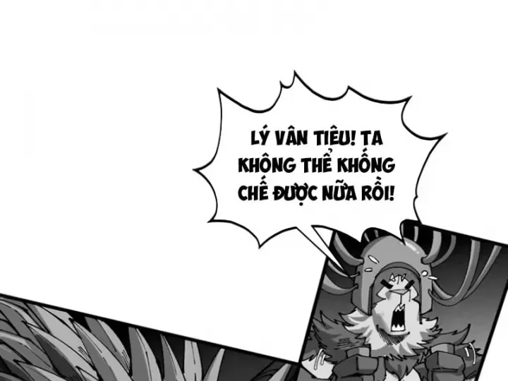 Chapter 515 - Image 27