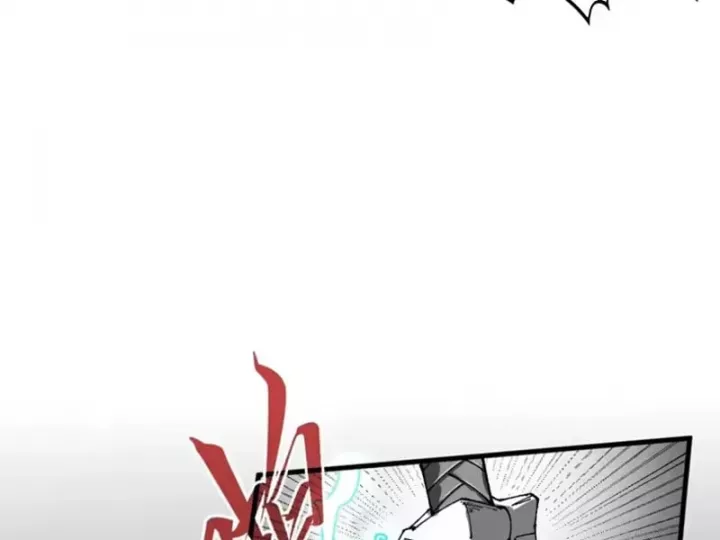 Chapter 515 - Image 29