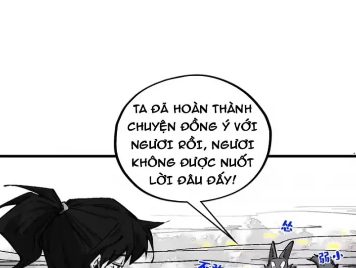 Chapter 515 - Image 51