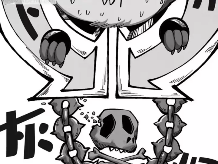 Chapter 515 - Image 55