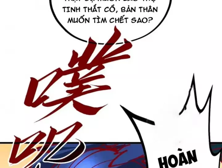 Chapter 515 - Image 72