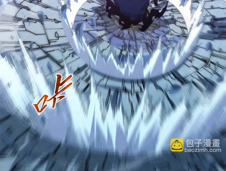 Chapter 517 - Image 14