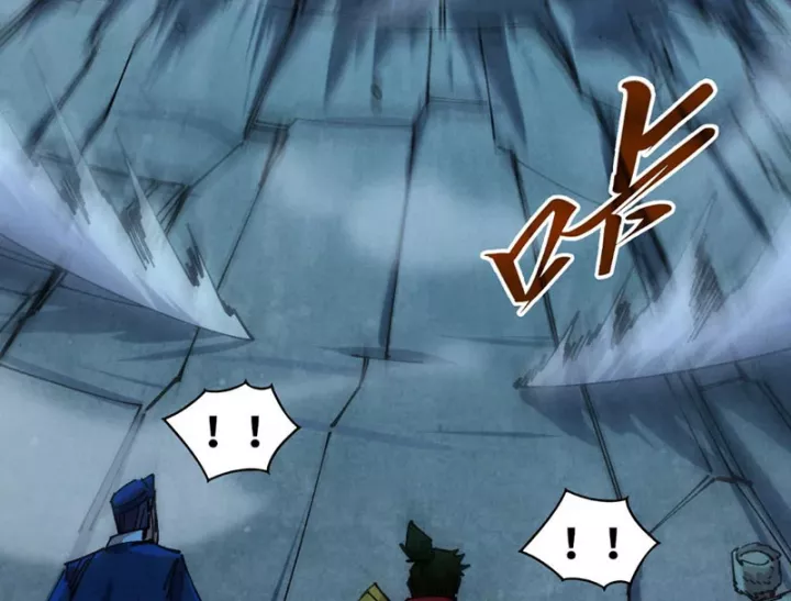 Chapter 517 - Image 15