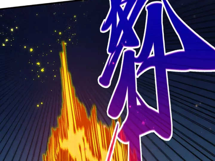 Chapter 517 - Image 65