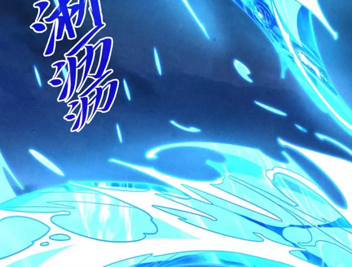 Chapter 518 - Image 178