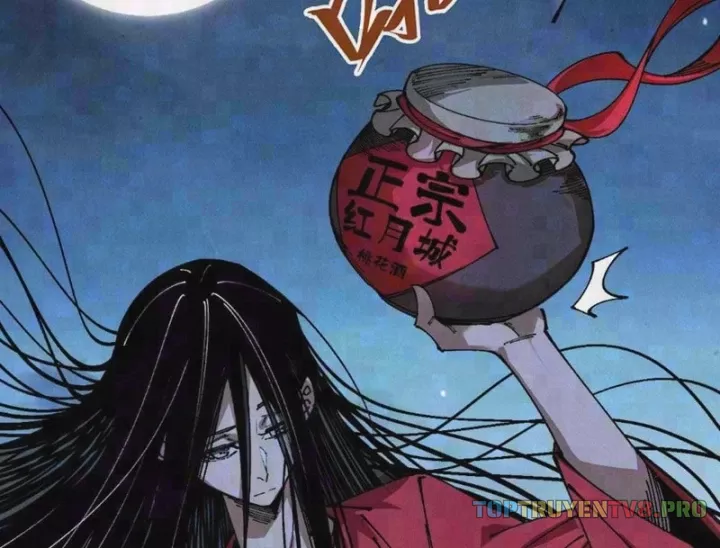 Chapter 519 - Image 3