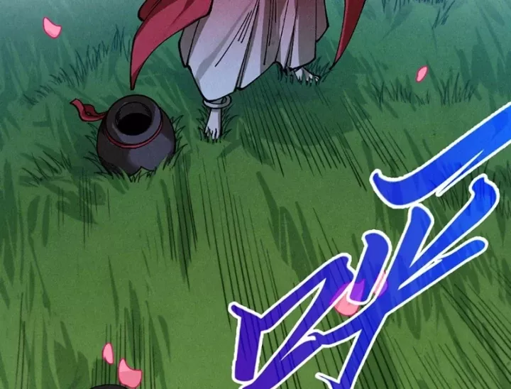 Chapter 519 - Image 61