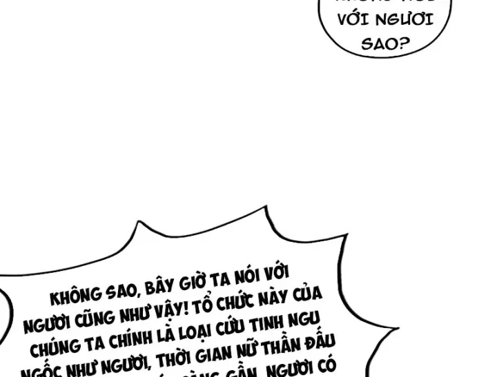 Chapter 520 - Image 14