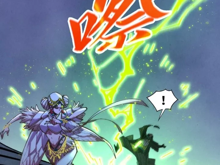 Chapter 520 - Image 142