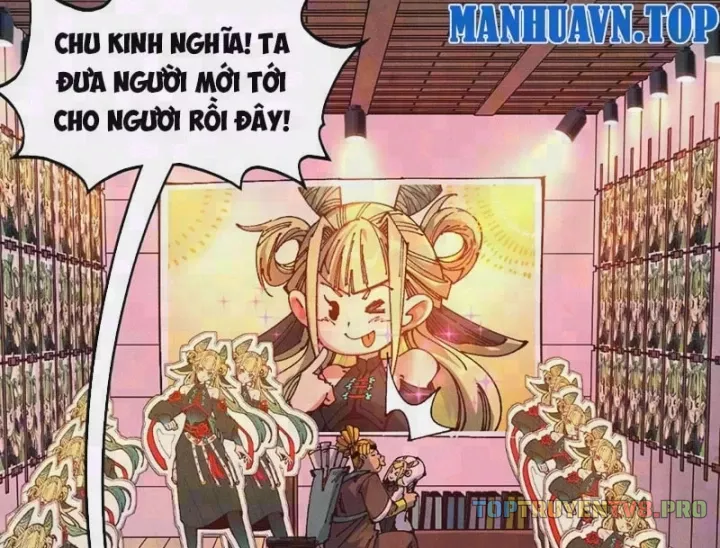 Chapter 520 - Image 3