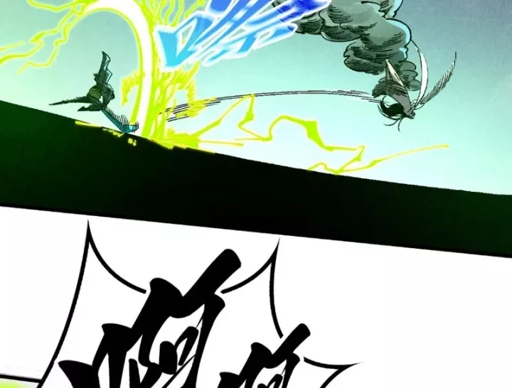 Chapter 521 - Image 25