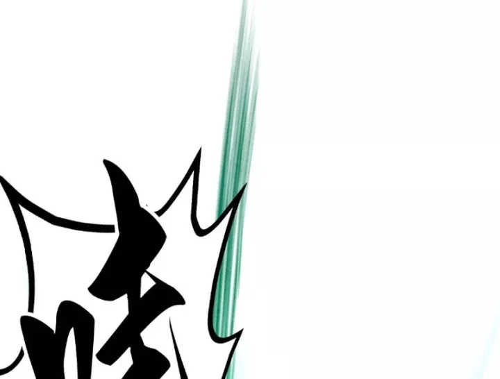 Chapter 521 - Image 48