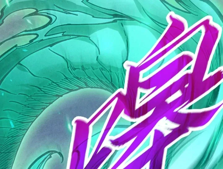 Chapter 521 - Image 57