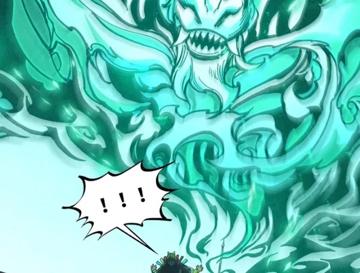 Chapter 521 - Image 60