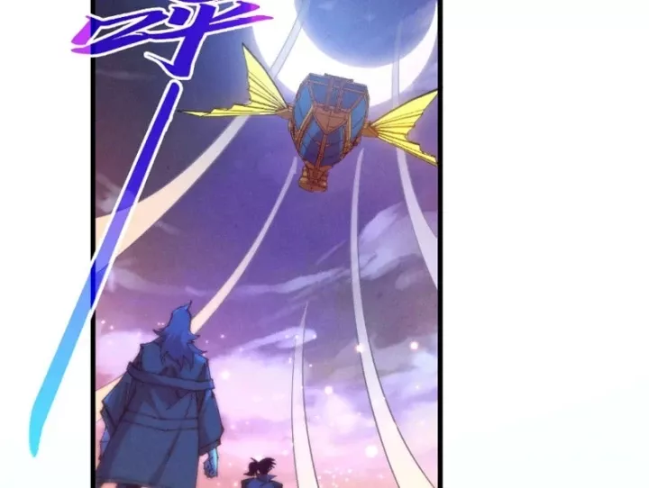 Chapter 522 - Image 152