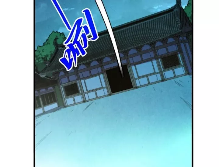 Chapter 523 - Image 129