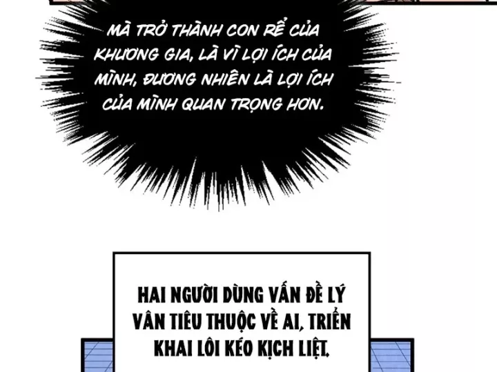 Chapter 523 - Image 14