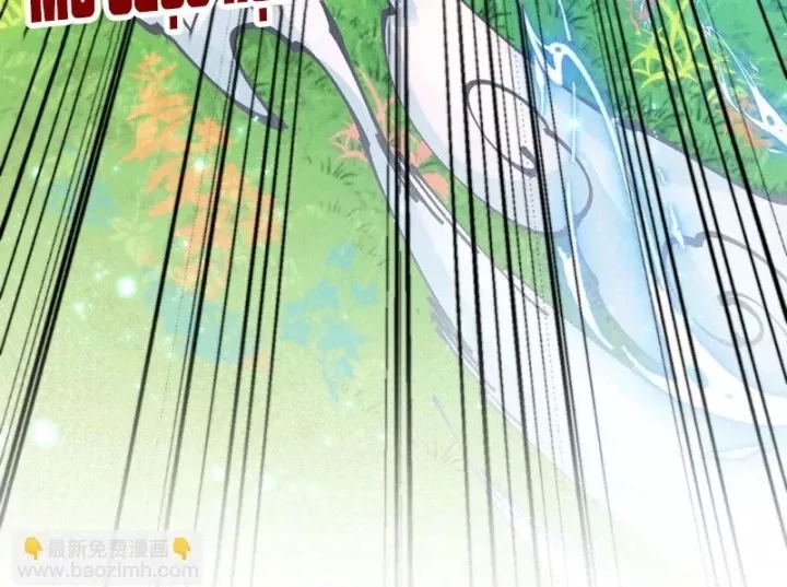 Chapter 523 - Image 175