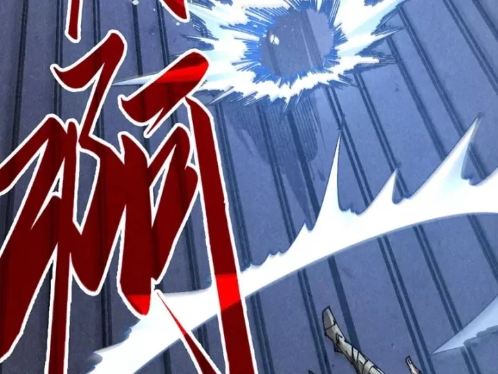 Chapter 523 - Image 32