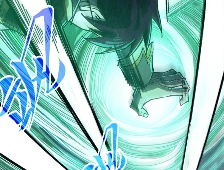 Chapter 523 - Image 54