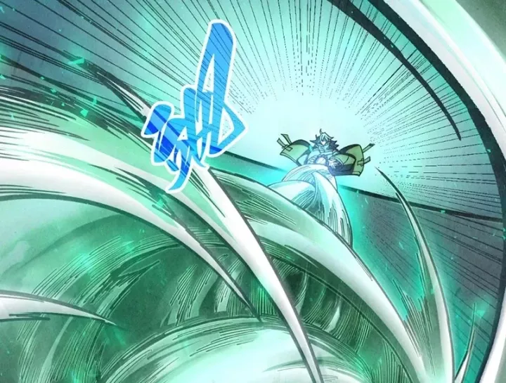 Chapter 523 - Image 58