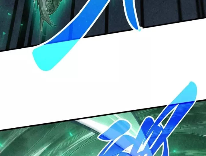 Chapter 523 - Image 62