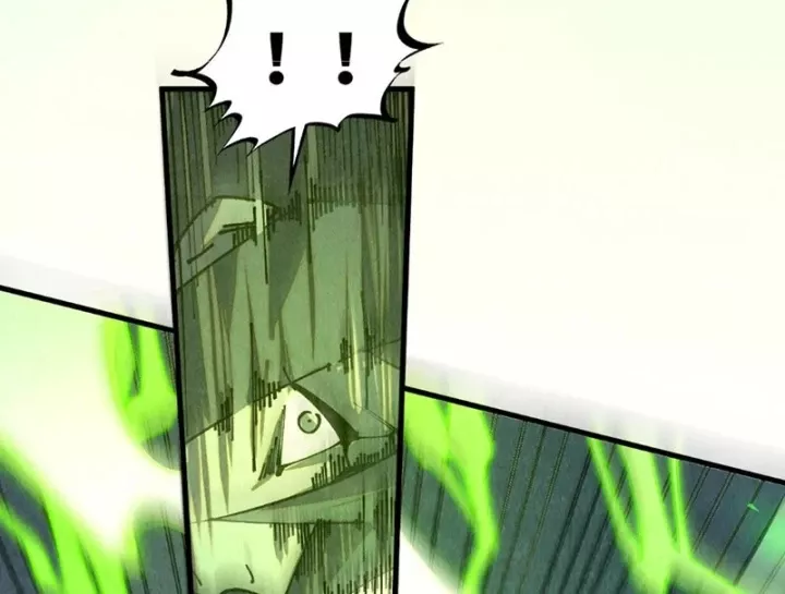 Chapter 523 - Image 76
