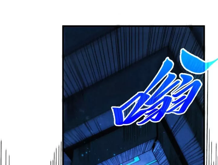 Chapter 524 - Image 35