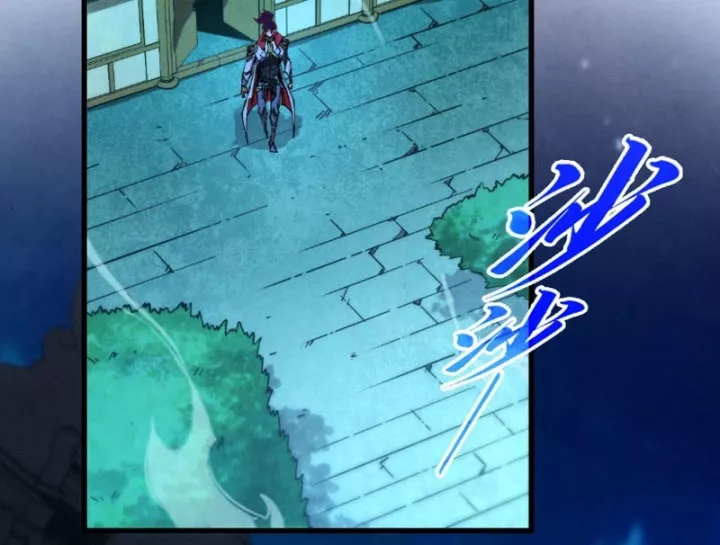 Chapter 524 - Image 65