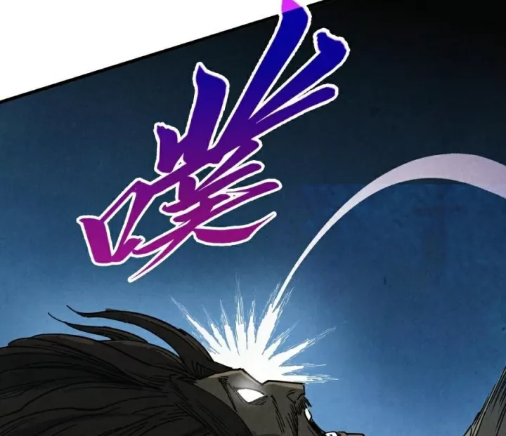 Chapter 525 - Image 69