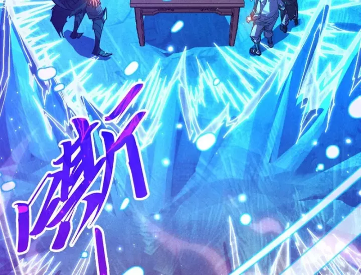 Chapter 527 - Image 39