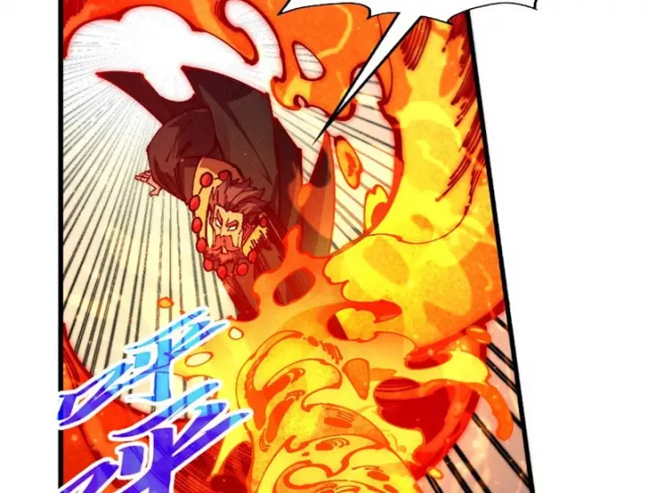 Chapter 527 - Image 67