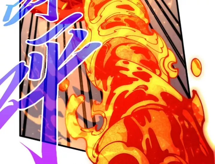 Chapter 527 - Image 68