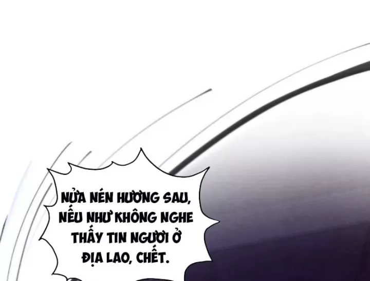 Chapter 527 - Image 87