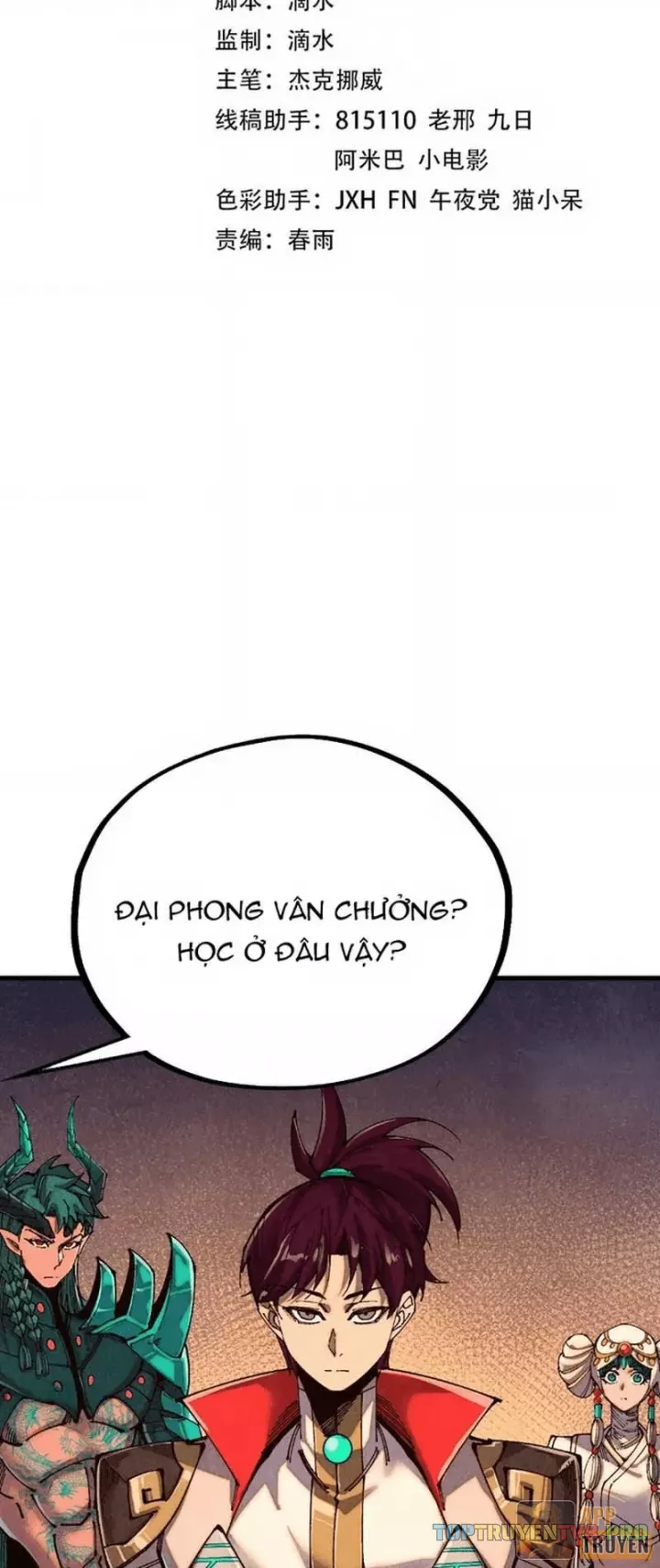Chapter 529 - Image 2