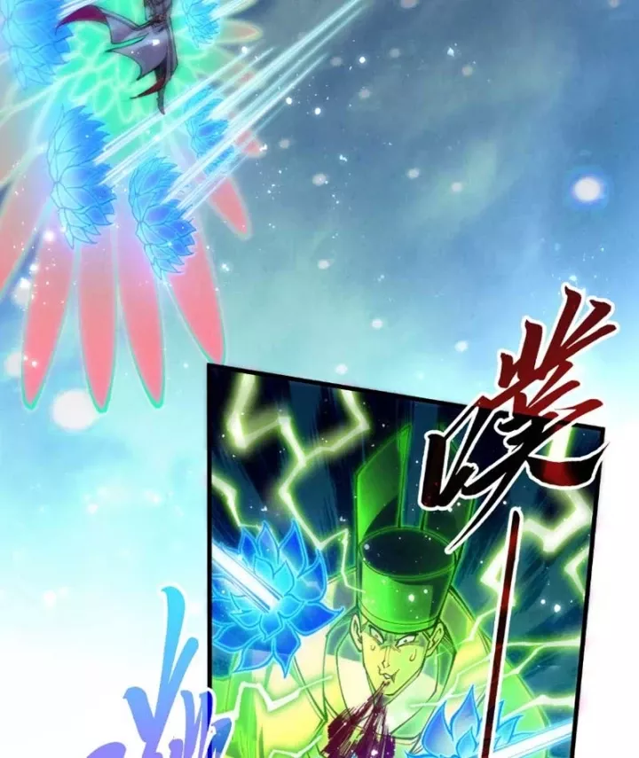 Chapter 530 - Image 28