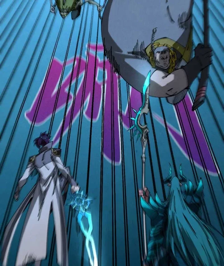 Chapter 530 - Image 53