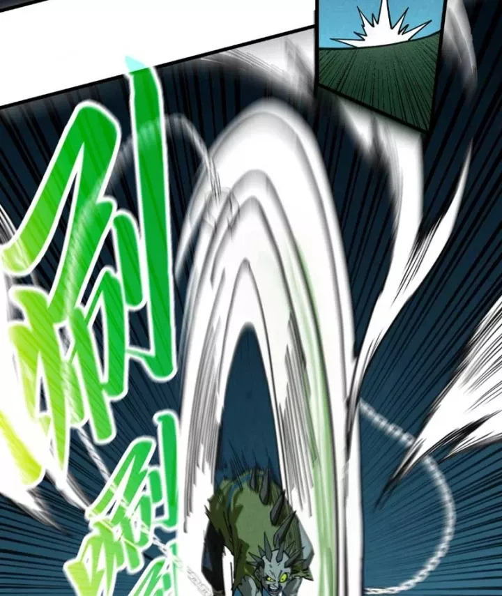 Chapter 530 - Image 69