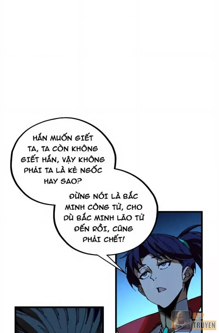 Chapter 531 - Image 38