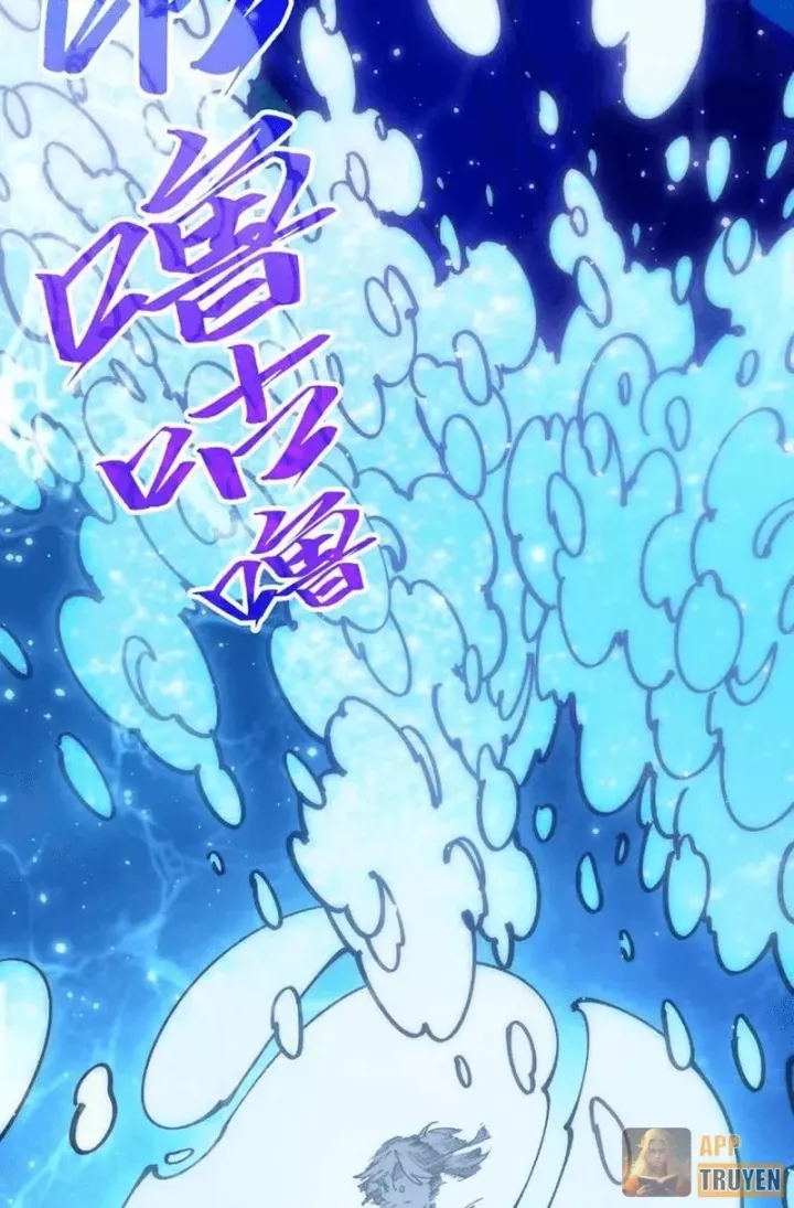 Chapter 532 - Image 20