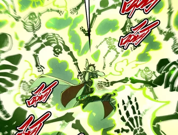 Chapter 533 - Image 115