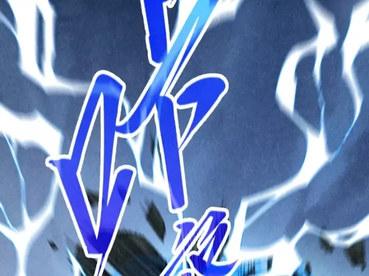 Chapter 533 - Image 144