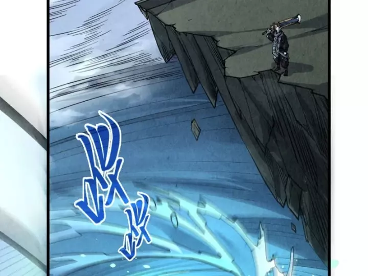 Chapter 533 - Image 158