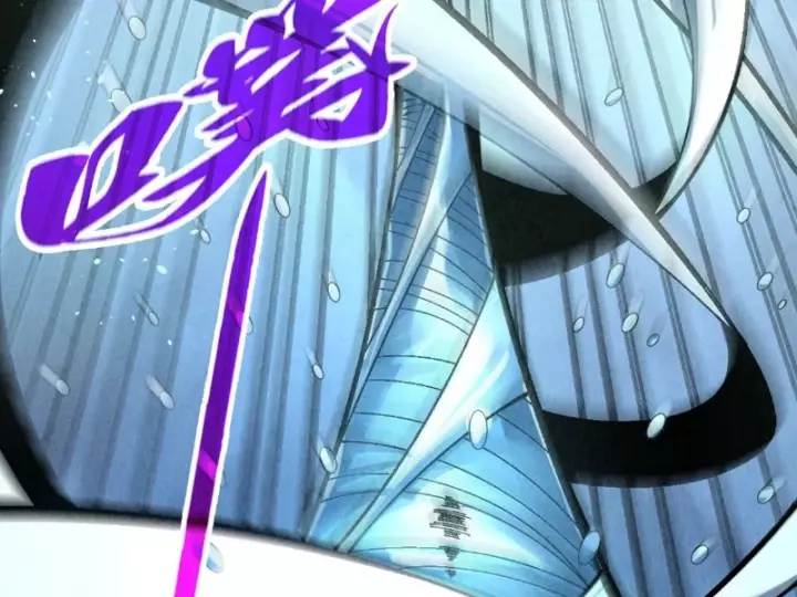 Chapter 533 - Image 160