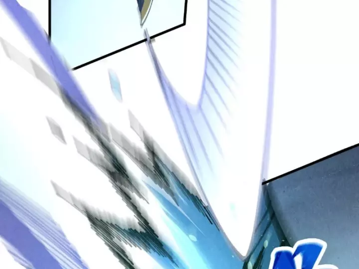 Chapter 533 - Image 164