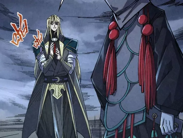 Chapter 533 - Image 92