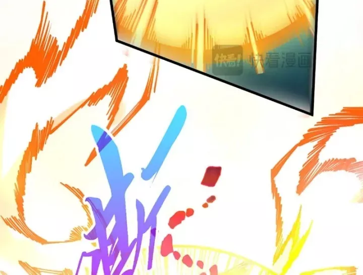 Chapter 534 - Image 136