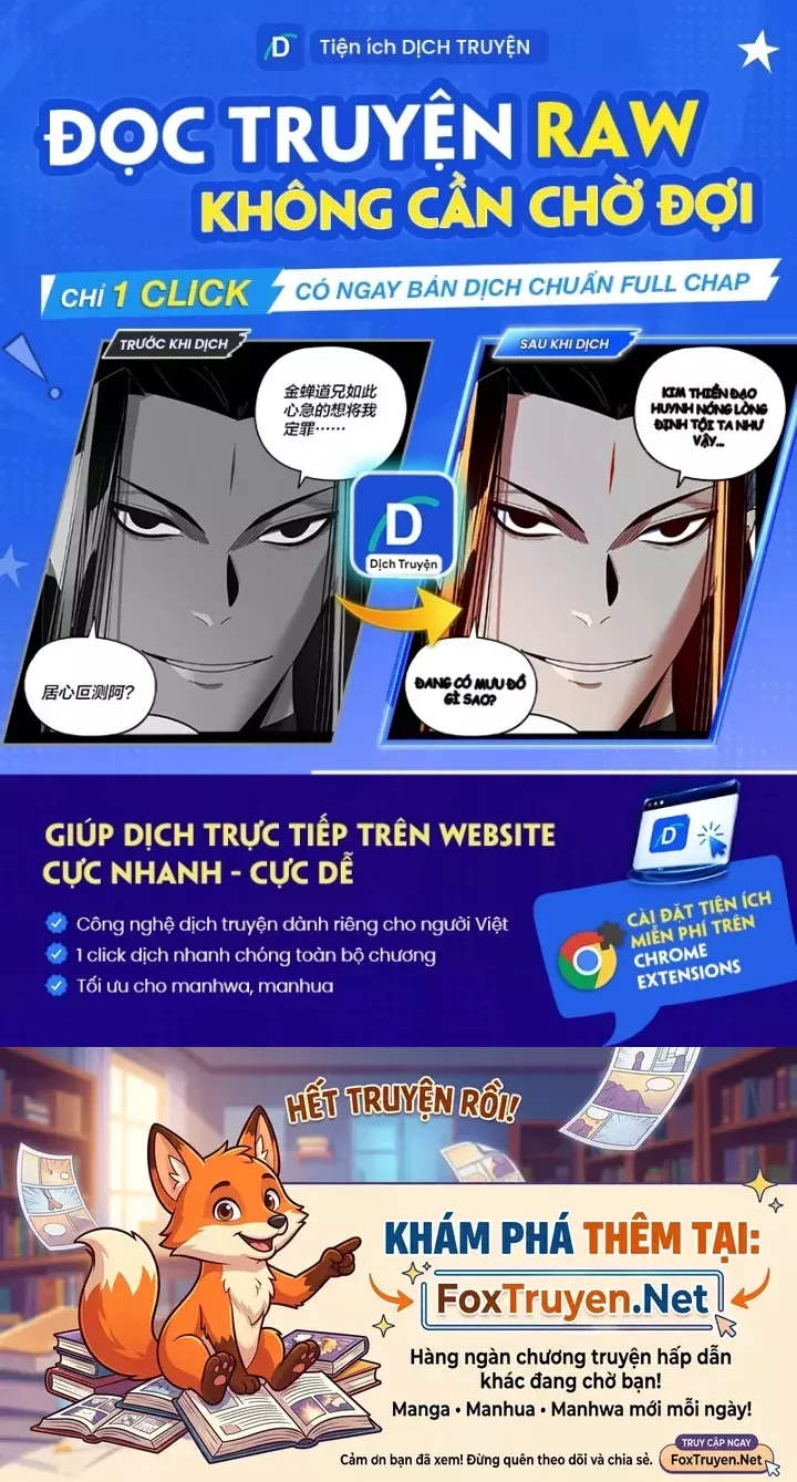Chapter 534 - Image 153